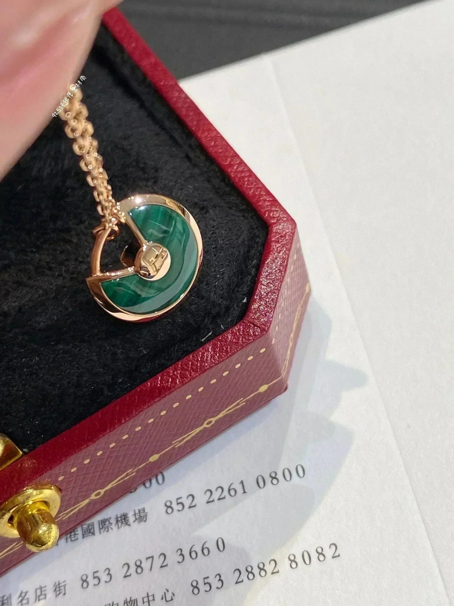 [baslovejewels]AMULETTE ROSE GOLD MALACHITE NECKLACE